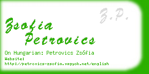 zsofia petrovics business card